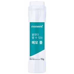 붙였다 뗄 수 있는 메모 풀 (15g/모나미)