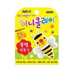 미니클레이 꿀벌만들기