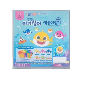 핑크퐁아기상어 접기/양면색종이 104매