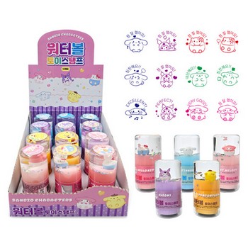 산리오캐릭터즈 워터볼스탬프(12개입/박스/그린피엔에스)