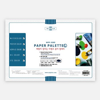 <업체별도배송>미젤로 종이팔레트 대(#MPP-3089/20매/1개)