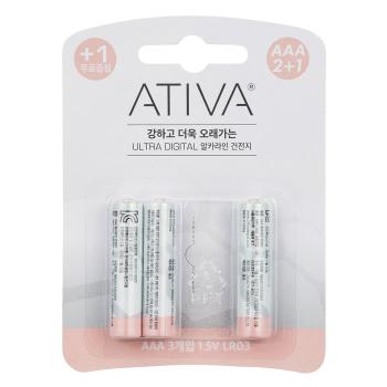 알카라인 건전지(AAA/2 1팩/ativa)