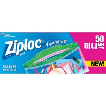 지퍼락 더블지퍼백(미니/냉장용/50매/SC존슨) 지퍼락 더블지퍼백(미니/냉장용/50매/SC존슨)