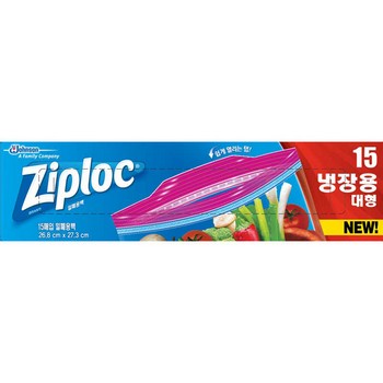 지퍼락 더블지퍼백(대형/냉장용/15매/SC존슨) 지퍼락 더블지퍼백(대형/냉장용/15매/SC존슨)