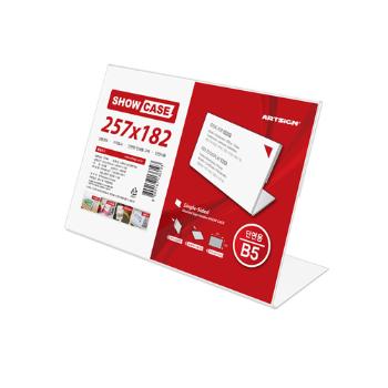 <업체별도배송>쇼케이스B5(단면/가로)(A257182/7744/257*182/아트사인) <업체별도배송>쇼케이스B5(단면/가로)(A257182/7744/257*182/아트사인)