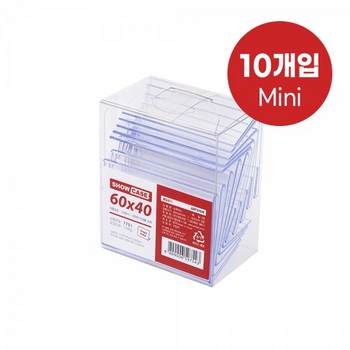 쇼케이스(단면/10개/60&times;40㎜/A6040/아트사인)(7751)