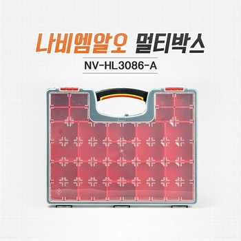 <업체별도배송>멀티박스(NV-HL3086-A/420*335*65mm/NAVI)