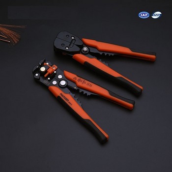 <업체별도배송>이지스트립퍼(660613/사용범위:0.2-6mm&sup2;/210mm/NAVI)