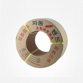 <업체별도배송>자동 PP밴드(황색/12mm*8kg/NAVI)