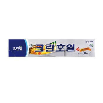 크린호일(25cm*30m/크린랲)
