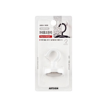 <업체별도배송>자석후크(흰색/32*44mm/1개입/5026/아트사인) <업체별도배송>자석후크(흰색/32*44mm/1개입/5026/아트사인)