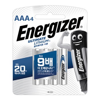 에너자이저 얼티메이트 리튬 건전지(AAA4) 에너자이저 얼티메이트 리튬 건전지(AAA4)