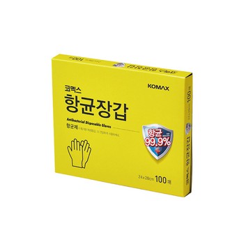 항균장갑(100매/코멕스) 항균장갑(100매/코멕스)