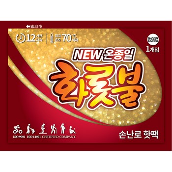 온종일 화롯불 핫팩 손난로(일반형/80g/5개입)
