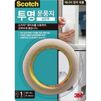 스카치 투명문풍지(넓은 폭/4m/#2162/3M) 스카치 투명문풍지(넓은 폭/4m/#2162/3M)