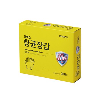 항균장갑(200매/코멕스) 항균장갑(200매/코멕스)