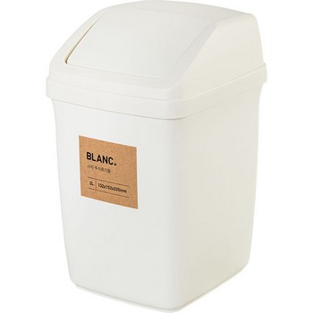 블랑 사각푸쉬 휴지통 화이트(2L/창신리빙)