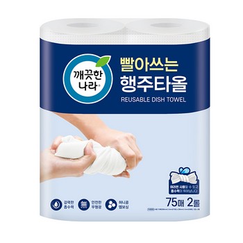 깨끗한나라 빨아쓰는 행주타올 75매*2롤