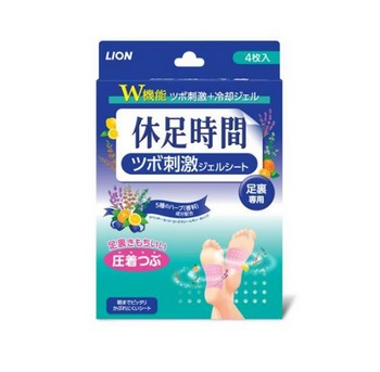 휴족시간 지압자극시트(4입)