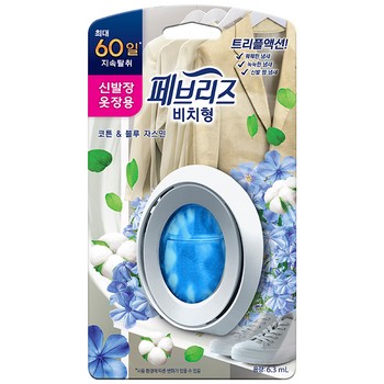 페브리즈 비치형 실내용 (코튼블루자스민/6ml) ㈜오피스디포 코리아