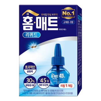 홈매트 훈증기 리퀴드 리필 45일*1입(코드형/플러그형) ㈜오피스디포 코리아