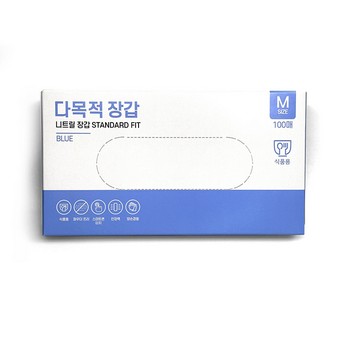 니트릴장갑(S/다목적니트릴장갑/스탠다드핏/블루/3.5g/100매)