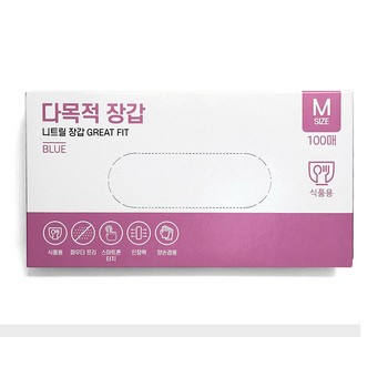 니트릴장갑(S/다목적니트릴장갑/그레이트핏/블루/5.4g/100매)