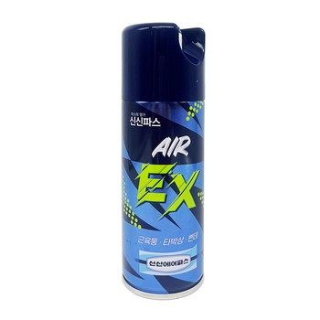 신신 에어파스