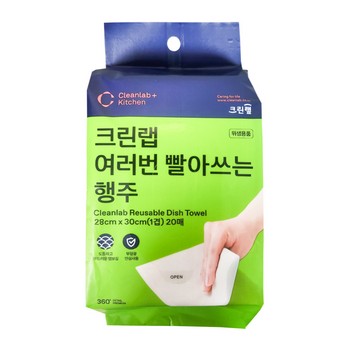 여러번 빨아쓰는 행주타올(크린랩)