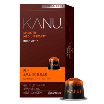 카누 네스프레소 호환캡슐 스무스 미디엄 로스트(5.7g*10개입)