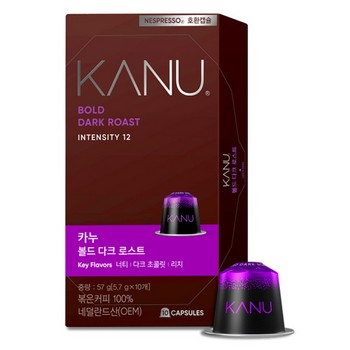 카누 네스프레소 호환캡슐 볼드 다크 로스트(5.7g*10개입)