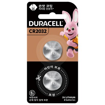듀라셀 리튬 코인 건전지(CR2032/2입) 듀라셀 리튬 코인 건전지(CR2032/2입)