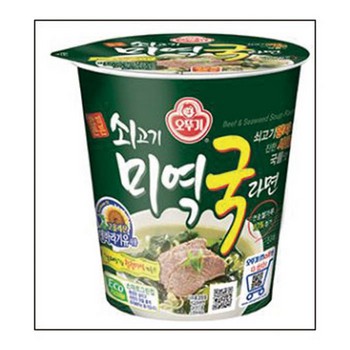 <업체별도배송>쇠고기 미역국 라면 작은컵(60g*15개/BOX/오뚜기) <업체별도배송>쇠고기 미역국 라면 작은컵(60g*15개/BOX/오뚜기)