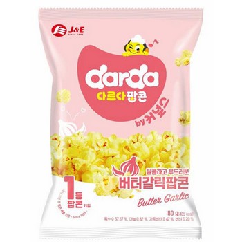 다르다 갈릭버터 팝콘(80g/중/제이앤이) 다르다 갈릭버터 팝콘(80g/중/제이앤이)