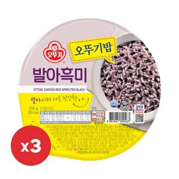 맛있는 오뚜기밥 발아흑미밥(210g/3EA/오뚜기) 맛있는 오뚜기밥 발아흑미밥(210g/3EA/오뚜기)