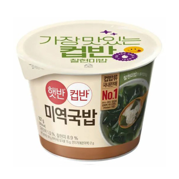 <업체별도배송>햇반 컵반 미역국밥 167g(24개/박스/CJ) <업체별도배송>햇반 컵반 미역국밥 167g(24개/박스/CJ)