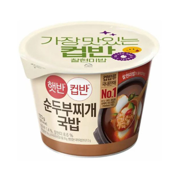 <업체별도배송>햇반 컵반 순두부찌개국밥 173g(24개/박스/CJ) <업체별도배송>햇반 컵반 순두부찌개국밥 173g(24개/박스/CJ)