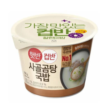<업체별도배송>햇반 컵반 사골곰탕국밥 166g(24개/박스/CJ)