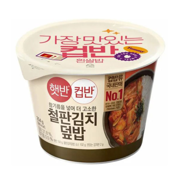 <업체별도배송>햇반 컵반 철판김치덮밥 254g(24개/박스/CJ) <업체별도배송>햇반 컵반 철판김치덮밥 254g(24개/박스/CJ)