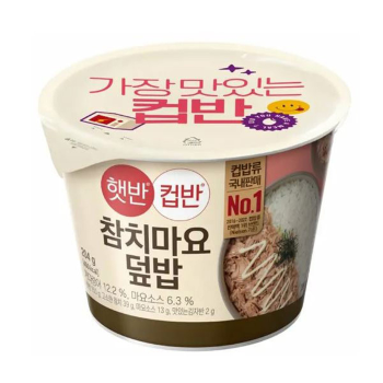<업체별도배송>햇반 컵반 참치마요덮밥 204g(24개/박스/CJ) <업체별도배송>햇반 컵반 참치마요덮밥 204g(24개/박스/CJ)