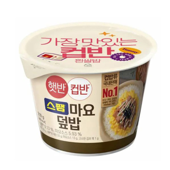 <업체별도배송>햇반 컵반 스팸마요덮밥 219g(24개/박스/CJ)