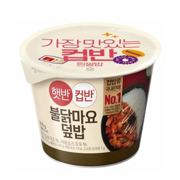 <업체별도배송>햇반 컵반 불닭마요덮밥 219g(24개/박스/CJ) <업체별도배송>햇반 컵반 불닭마요덮밥 219g(24개/박스/CJ)