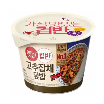 <업체별도배송>햇반 컵반 고추잡채덮밥 250g(24개/박스/CJ) <업체별도배송>햇반 컵반 고추잡채덮밥 250g(24개/박스/CJ)
