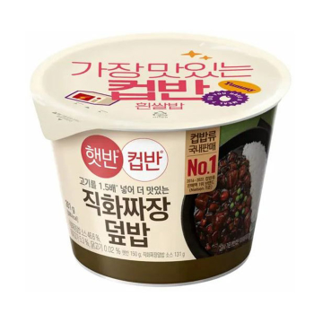 <업체별도배송>햇반 컵반 직화짜장덮밥 281g(24개/박스/CJ) <업체별도배송>햇반 컵반 직화짜장덮밥 281g(24개/박스/CJ)