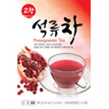 석류차(14g/20T/고려인삼제품공사)