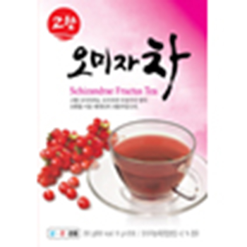 오미자차(10g/20T/고려인삼제품공사) 오미자차(10g/20T/고려인삼제품공사)