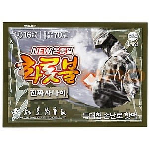 <업체별도배송>핫팩 (포켓용 대용량,160g,5EA/120EA)(/규격(mm):185&times;145, 무게(g):160, 최고온도(℃):70, 원산지:한국/1BOX(120EA)/NAVI)