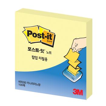 포스트-잇 팝업팩 리필 KR-330 (노랑/3M)