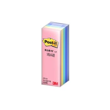 포스트-잇 CT-31 (파스텔/3M) 포스트-잇 CT-31 (파스텔/3M)