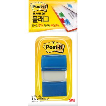 포스트-잇 플래그 680M-2N (블루/3M) 포스트-잇 플래그 680M-2N (블루/3M)